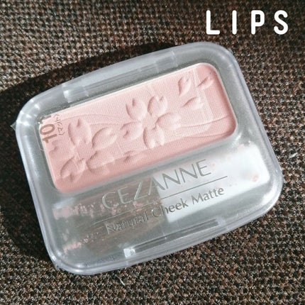 ナチュラル チークN/CEZANNE/パウダーチークを使ったクチコミ(1枚目)