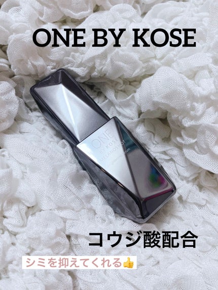 メラノショット W/ONE BY KOSE/美容液を使ったクチコミ(1枚目)