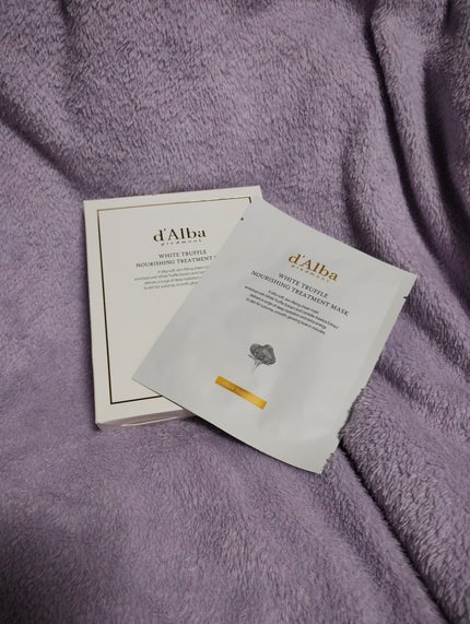 たはうよそ on LIPS 「#PR#ダルバ ダルバから商品提供をいただきました。*25ml..」(1枚目)