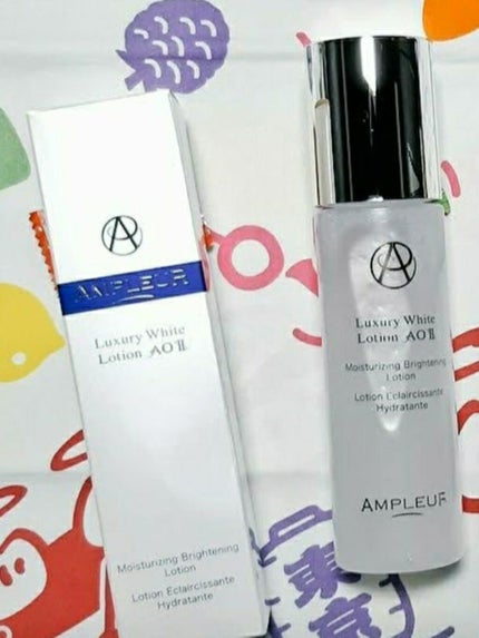 ラグジュアリーホワイト ローションAO II/アンプルール/化粧水を使ったクチコミ(1枚目)