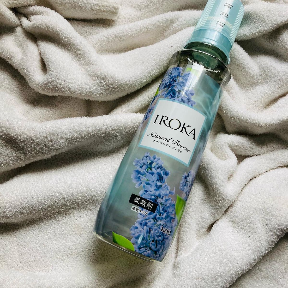 柔軟仕上げ剤  ナチュラルブリーズ/IROKA/柔軟剤を使ったクチコミ（1枚目）