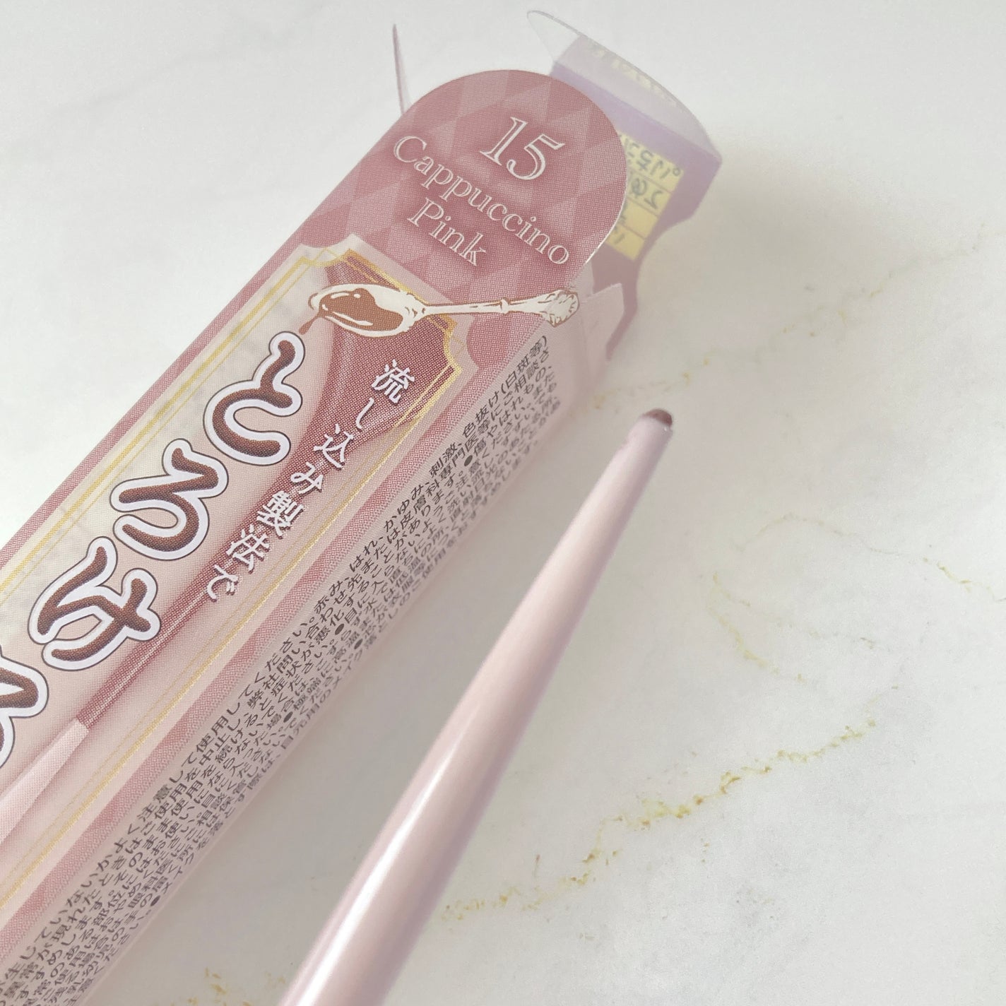 クリーミータッチライナー/キャンメイク/ジェルアイライナーを使ったクチコミ(6枚目)