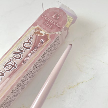 クリーミータッチライナー/キャンメイク/ジェルアイライナーを使ったクチコミ(6枚目)