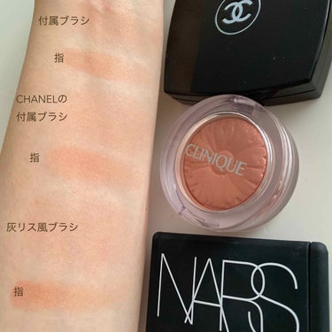 ブラッシュ/NARS/パウダーチークを使ったクチコミ（2枚目）