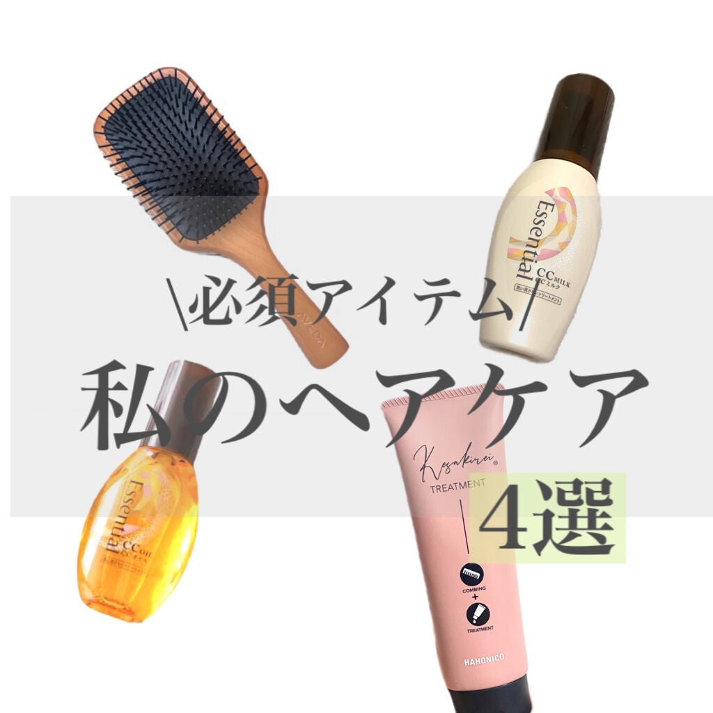 パドル ブラシ/AVEDA/ヘアブラシを使ったクチコミ(1枚目)