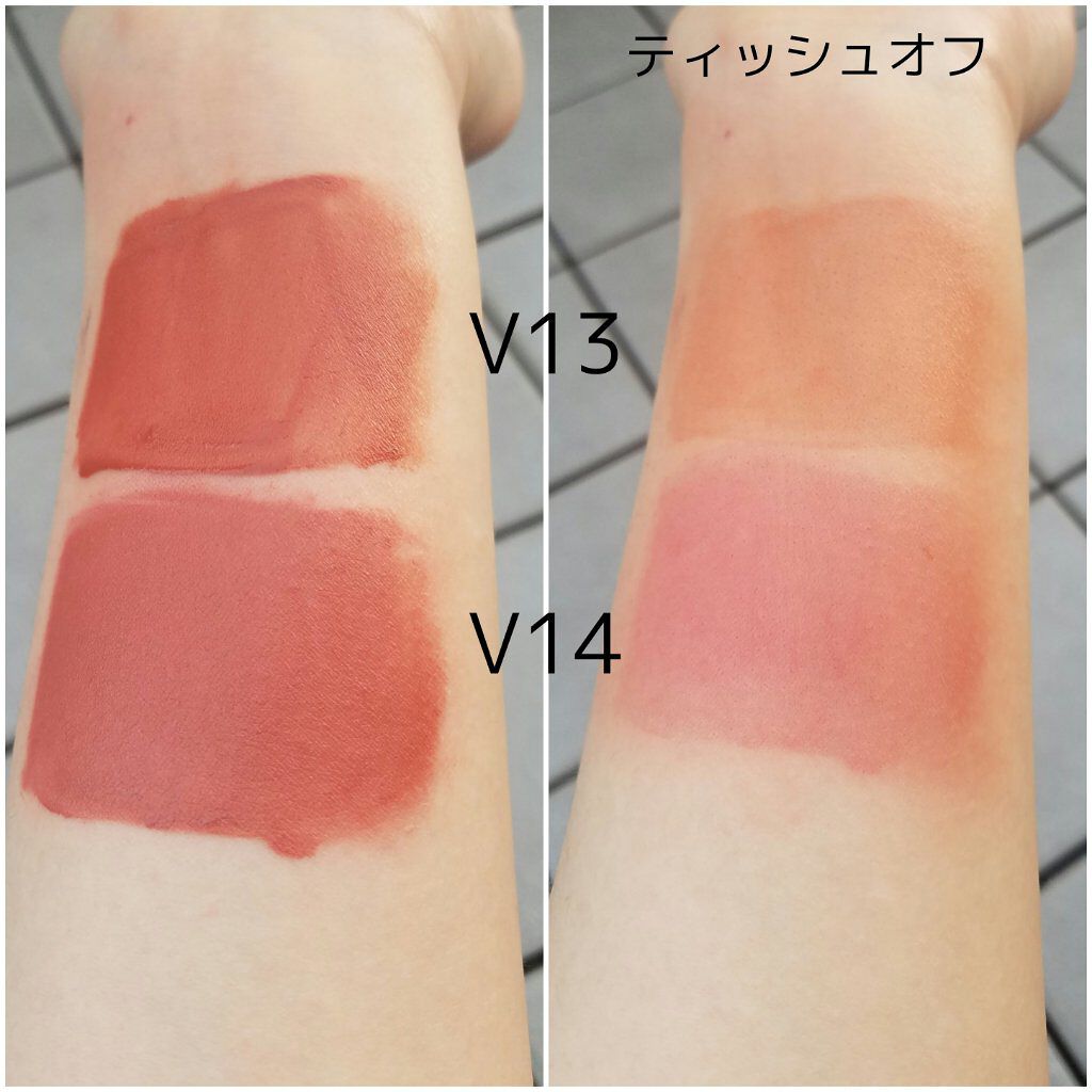 ザ ファースト ベルベット ティント シーズン3/MERZY/リップティントを使ったクチコミ(2枚目)