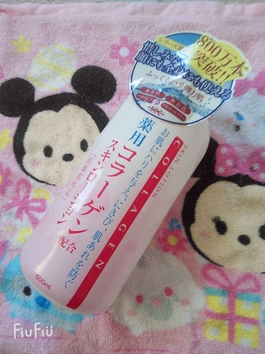 せいちゃん ☺️ Use up党♡ on LIPS 「薬用化粧水ベビーオイルと一緒に使ってみようと買ってきたよ油分も..」（1枚目）