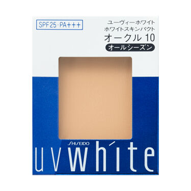 ホワイトスキンパクト UVホワイト