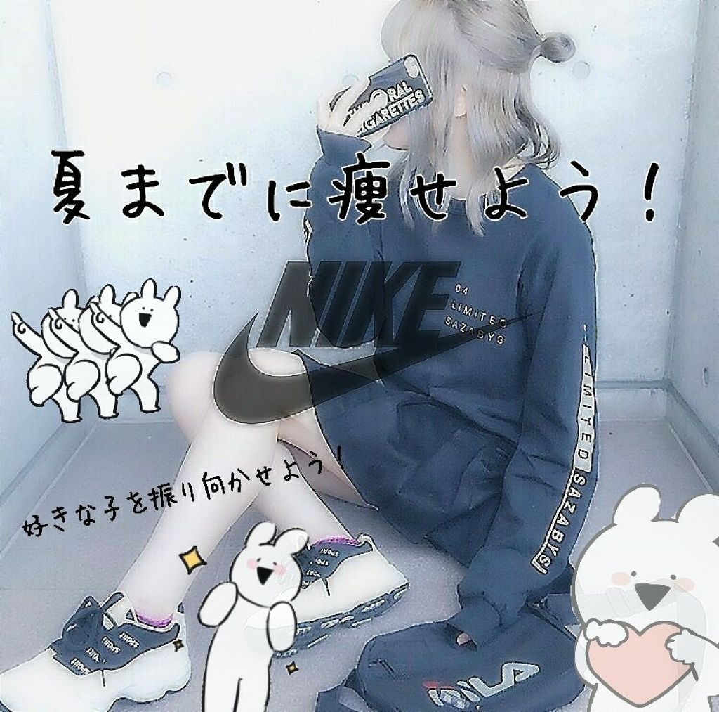 M(*´˘`*) on LIPS 「どうも!Mです!皆さん!夏までに痩せたくないですか?夏はショー..」(1枚目)
