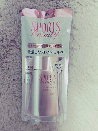 もうそろそろ 梅雨が開けるかなと思い 急いで日焼け止め買いました。😇✨☀

匂いに結構敏感で日焼け止めの香りが苦手だったんだけど この子は全くしないからすき！

パッケージもオシャレで
お試しで付けた時