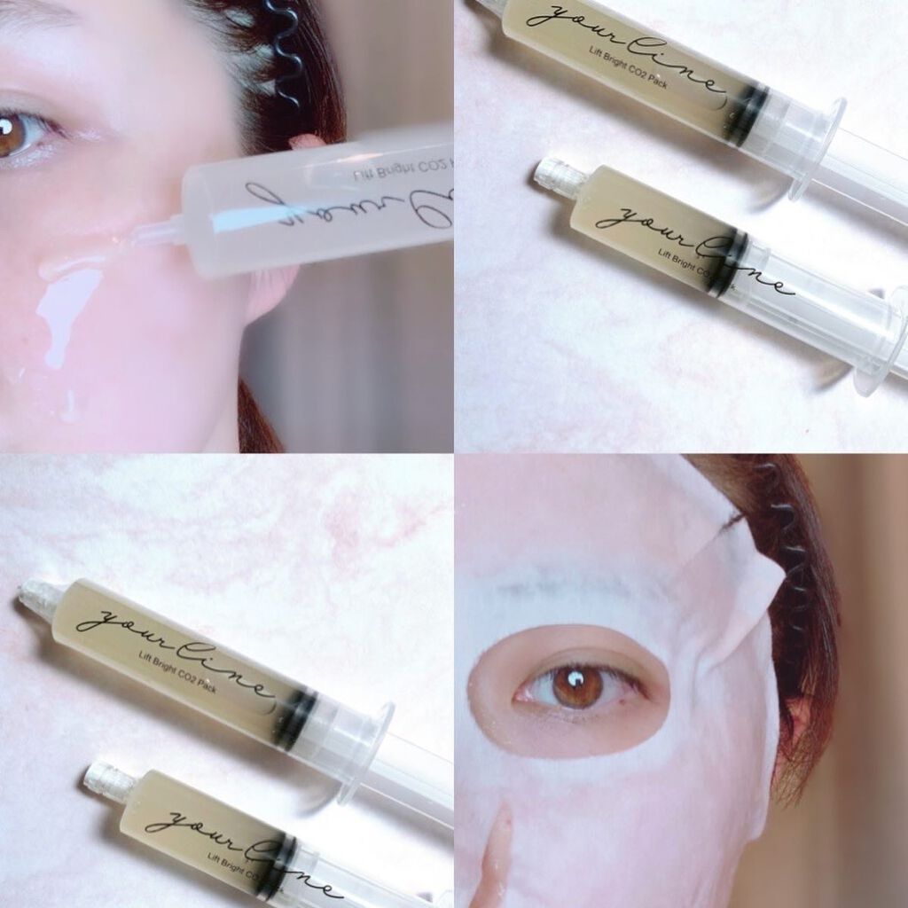 haru on LIPS 「パチパチ刺激がクセになる⚡️炭酸パック✨シリンジの可愛いパッケ..」(5枚目)