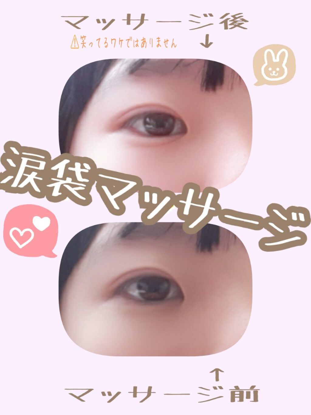 ハトムギ保湿ジェル(ナチュリエ スキンコンディショニングジェル)/ナチュリエ/美容液を使ったクチコミ（2枚目）