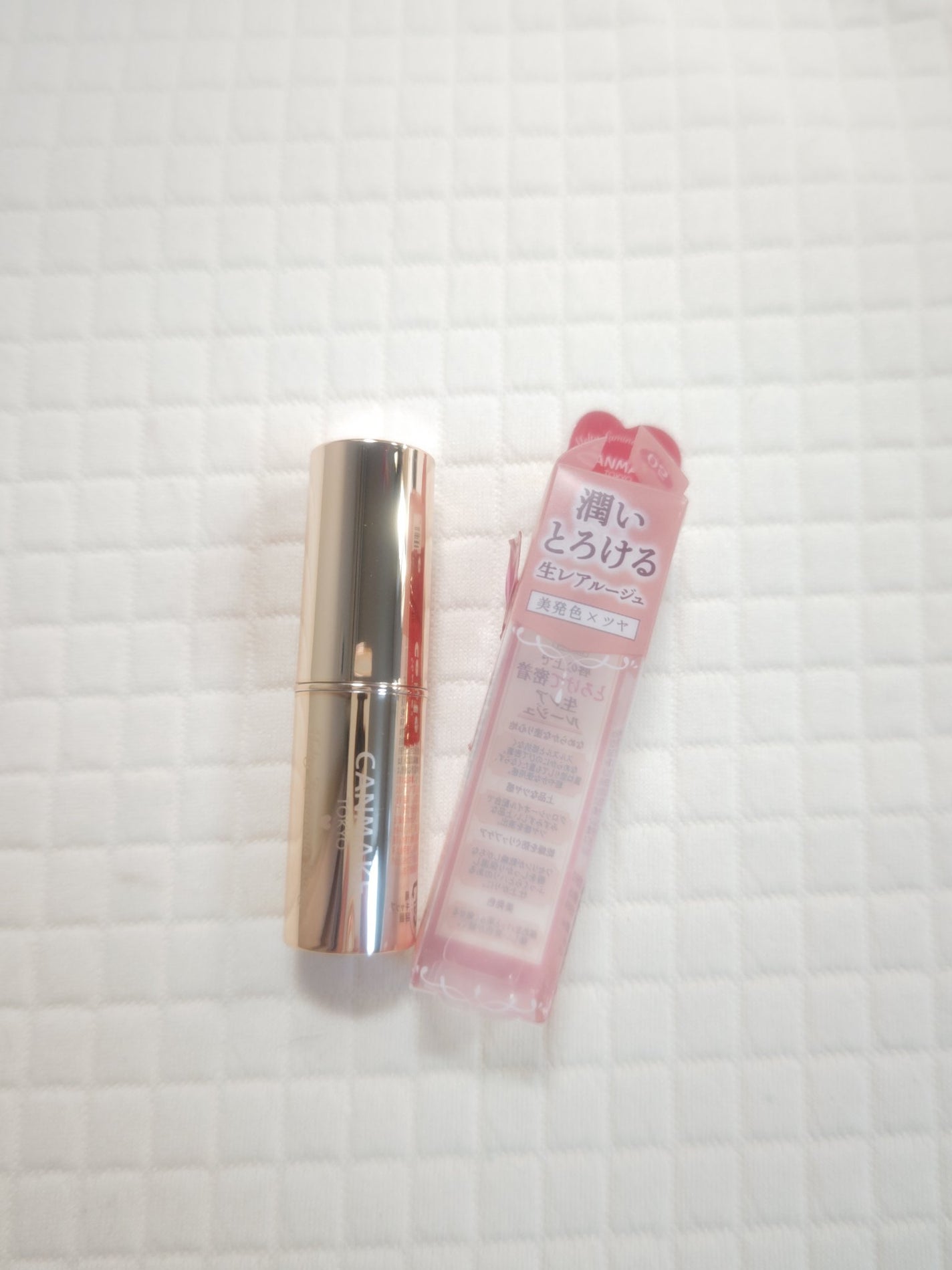 クイックラッシュカーラー/キャンメイク/マスカラ下地を使ったクチコミ(4枚目)