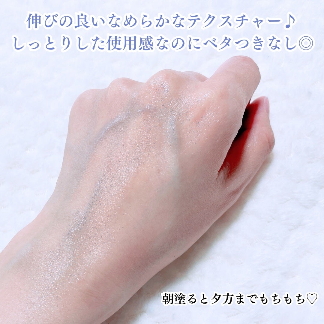 アトバリア365クリーム/AESTURA/フェイスクリームを使ったクチコミ(4枚目)