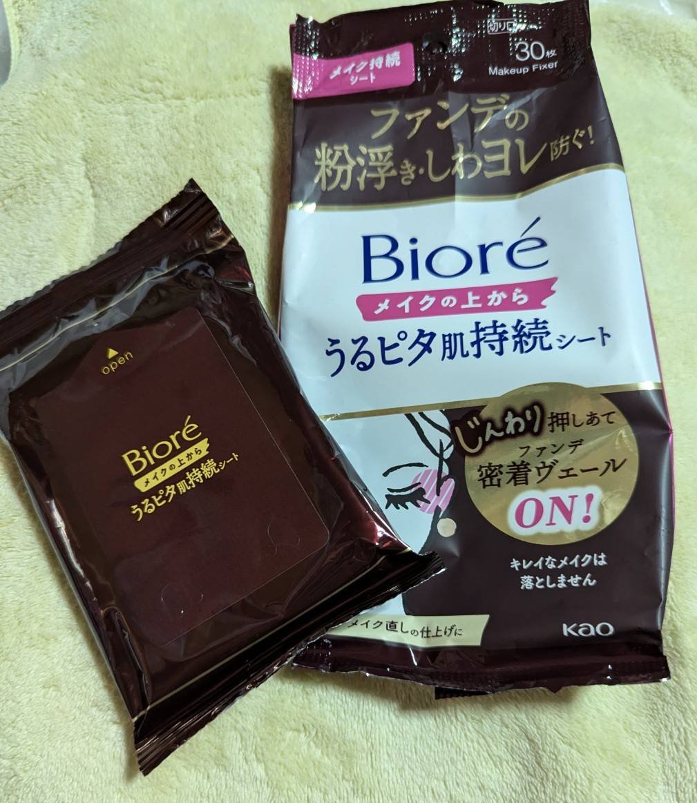 ビオレメイクの上からうるピタ肌持続シート/ビオレ/フェイスシートを使ったクチコミ（1枚目）