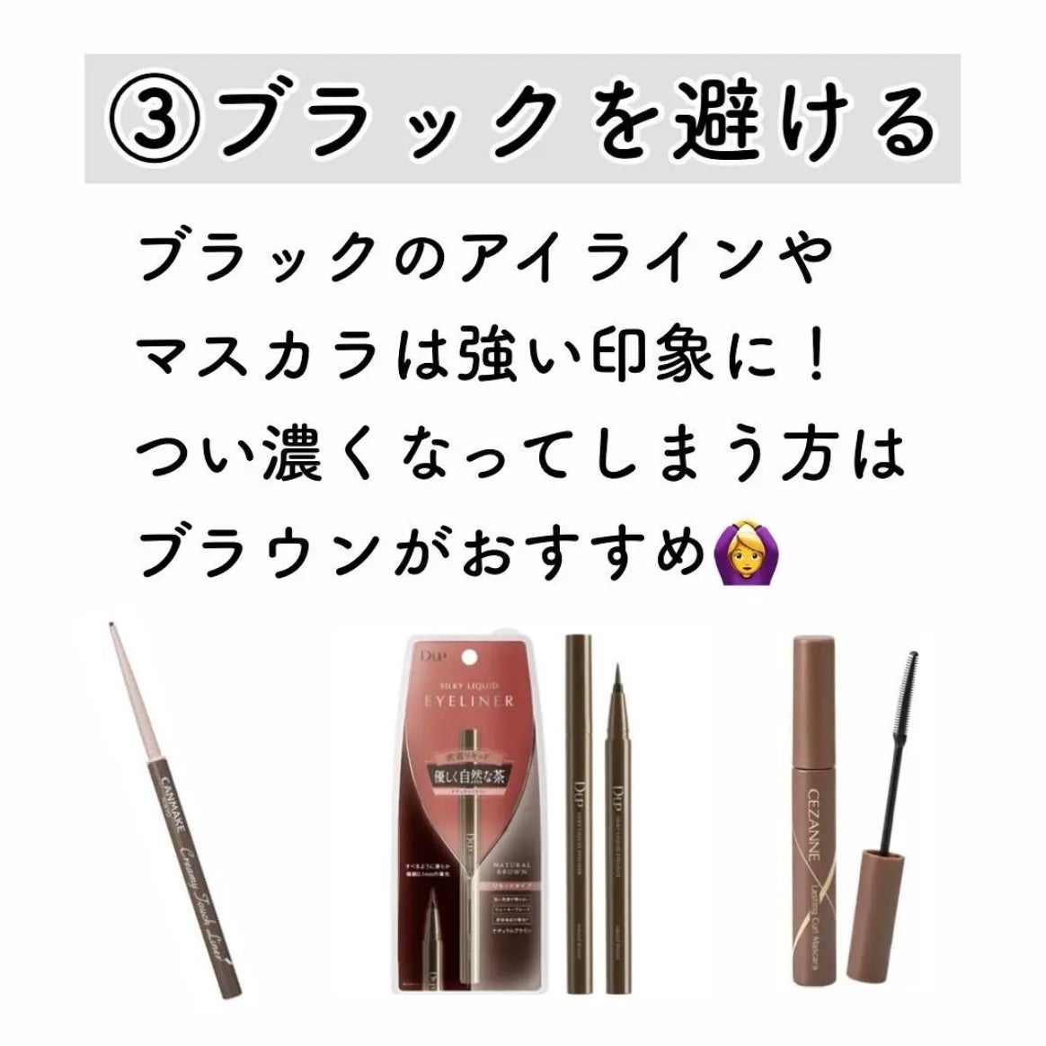 LARME MELTY SERIES(ラルムメルティシリーズ)/LARME/カラーコンタクトレンズを使ったクチコミ(4枚目)