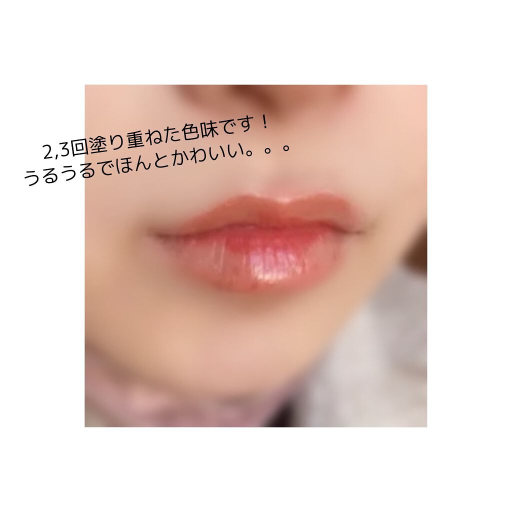 デューティント/AMUSE/リップティントを使ったクチコミ(3枚目)