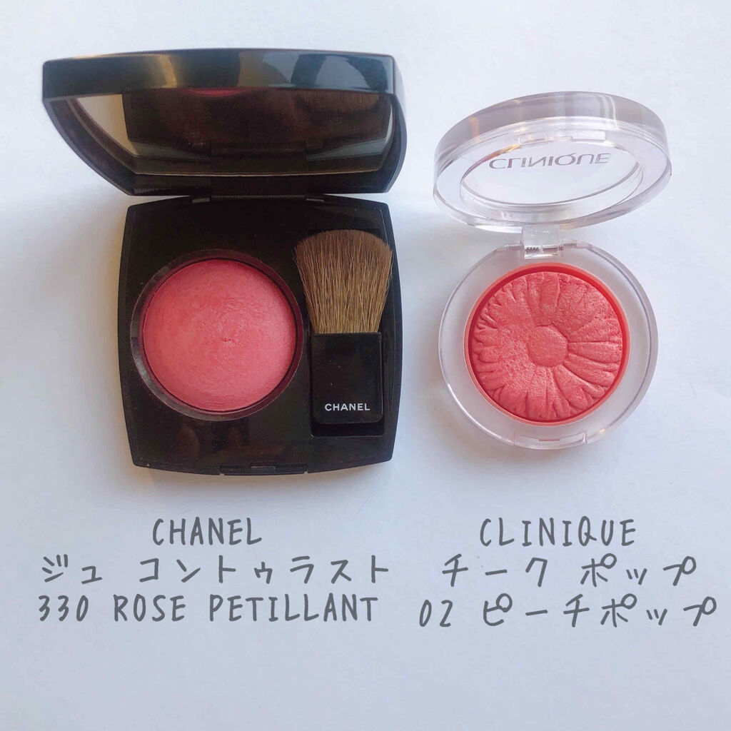 チーク ポップ/CLINIQUE/パウダーチークを使ったクチコミ（2枚目）