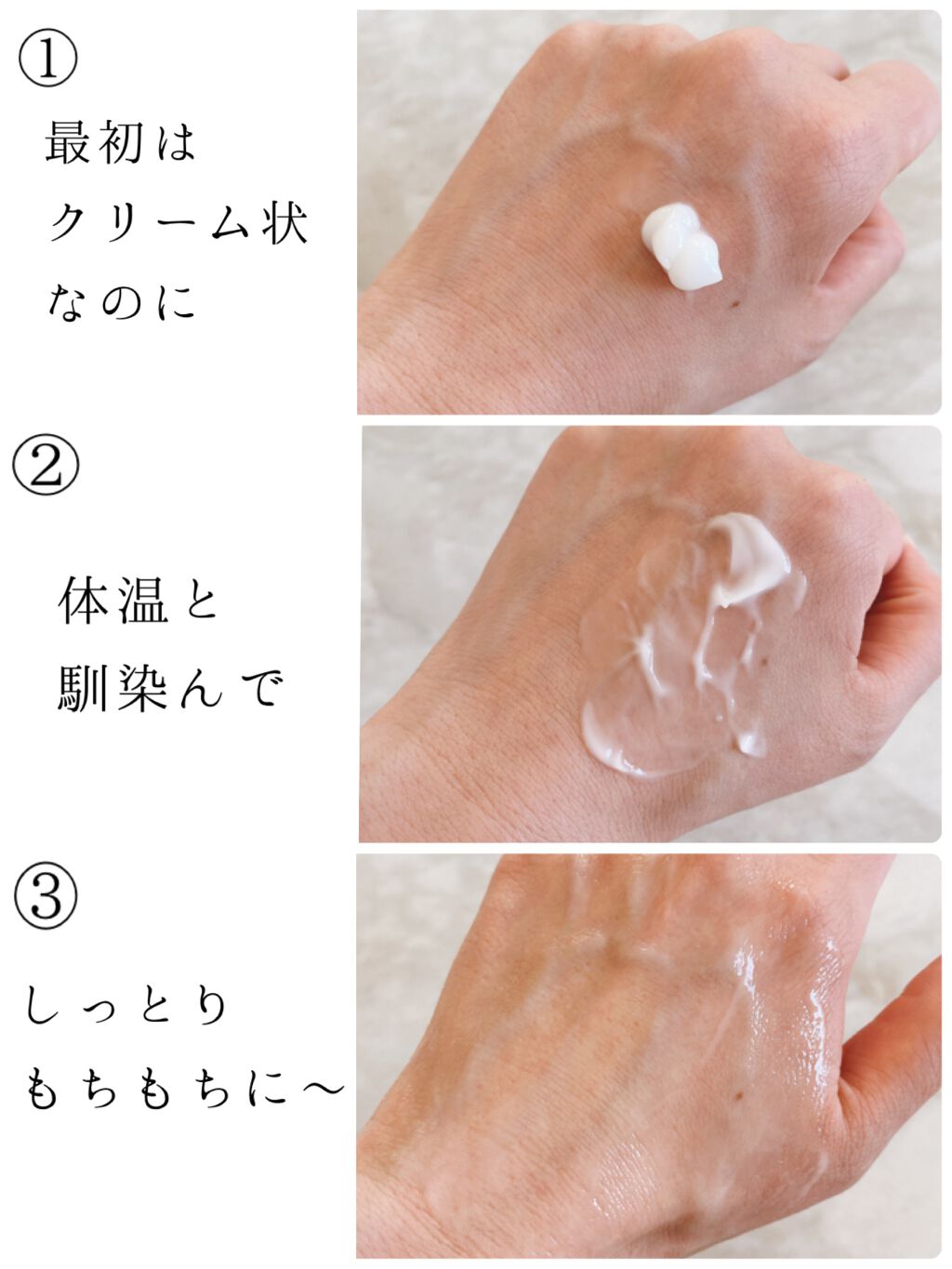 オーガニックハンドクリーム/ToyLaBO/ハンドクリームを使ったクチコミ（2枚目）