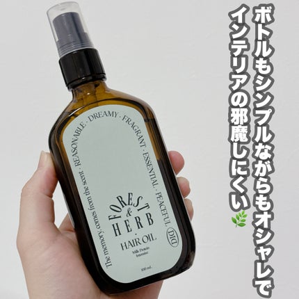 ミルクプロテインインテンシブヘアオイル/odiD/ヘアオイルを使ったクチコミ(6枚目)