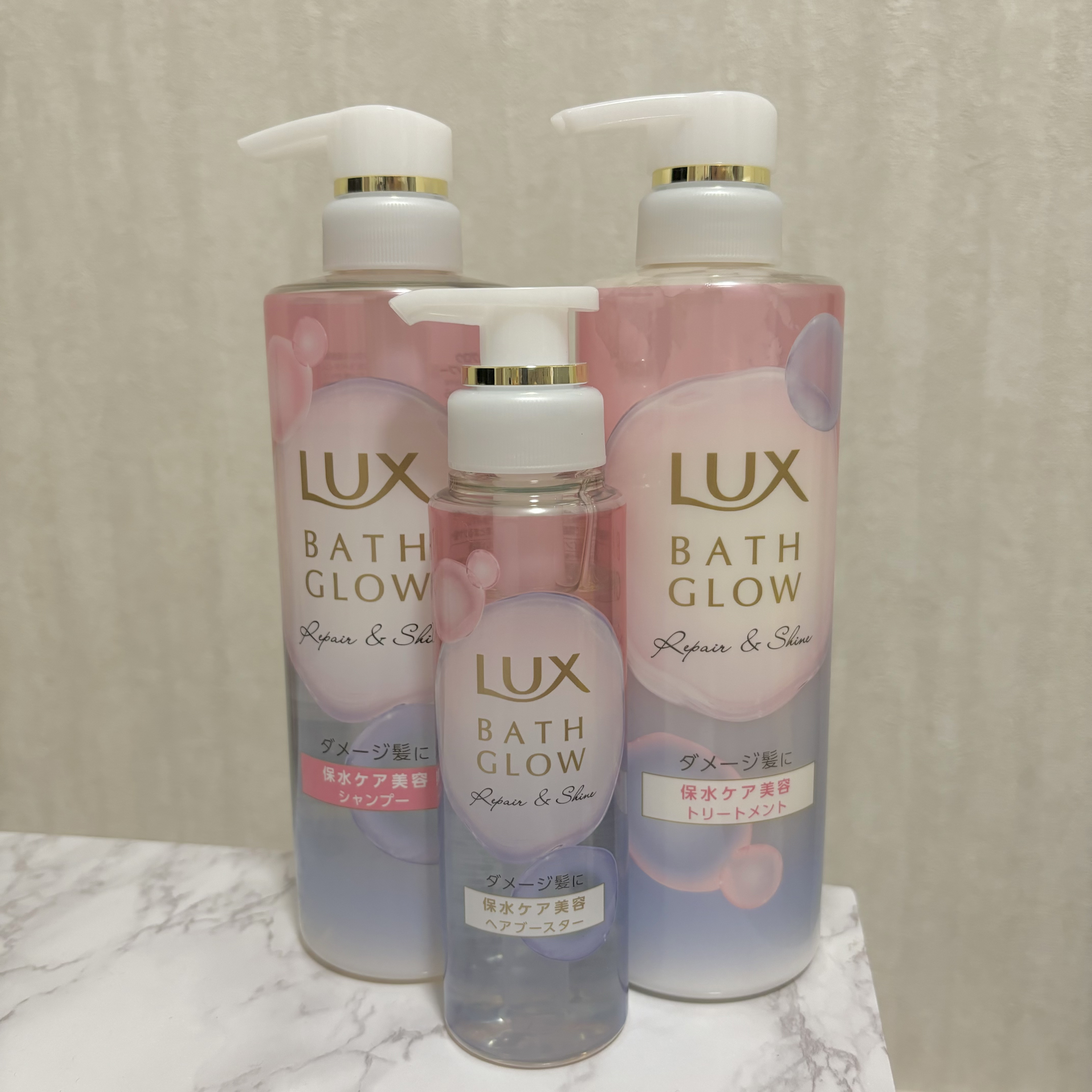 ラックス バスグロウ リペア＆シャイン ヘアブースター/LUX/洗い流すヘアトリートメントを使ったクチコミ（1枚目）