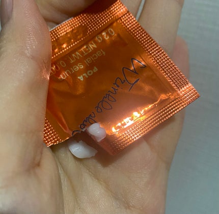 リンクルショット メディカル セラム N/リンクルショット/アイケア・アイクリームを使ったクチコミ(3枚目)