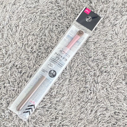 メイクブラシ 馬毛/DAISO/その他化粧小物を使ったクチコミ(1枚目)