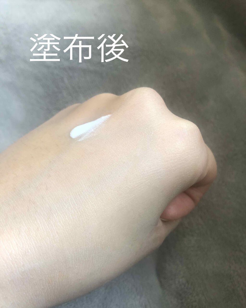 UVベースコントロールカラー/無印良品/化粧下地を使ったクチコミ(3枚目)