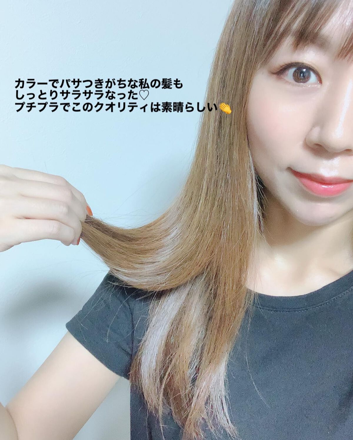 mipo1212ð€ on LIPS ãâšâšå·ãã æ¯å
ã®ããµãããŸã§éäžè£ä¿®âšâšâ¡âïžDianeãšãã¹..ãïŒ4æç®ïŒ