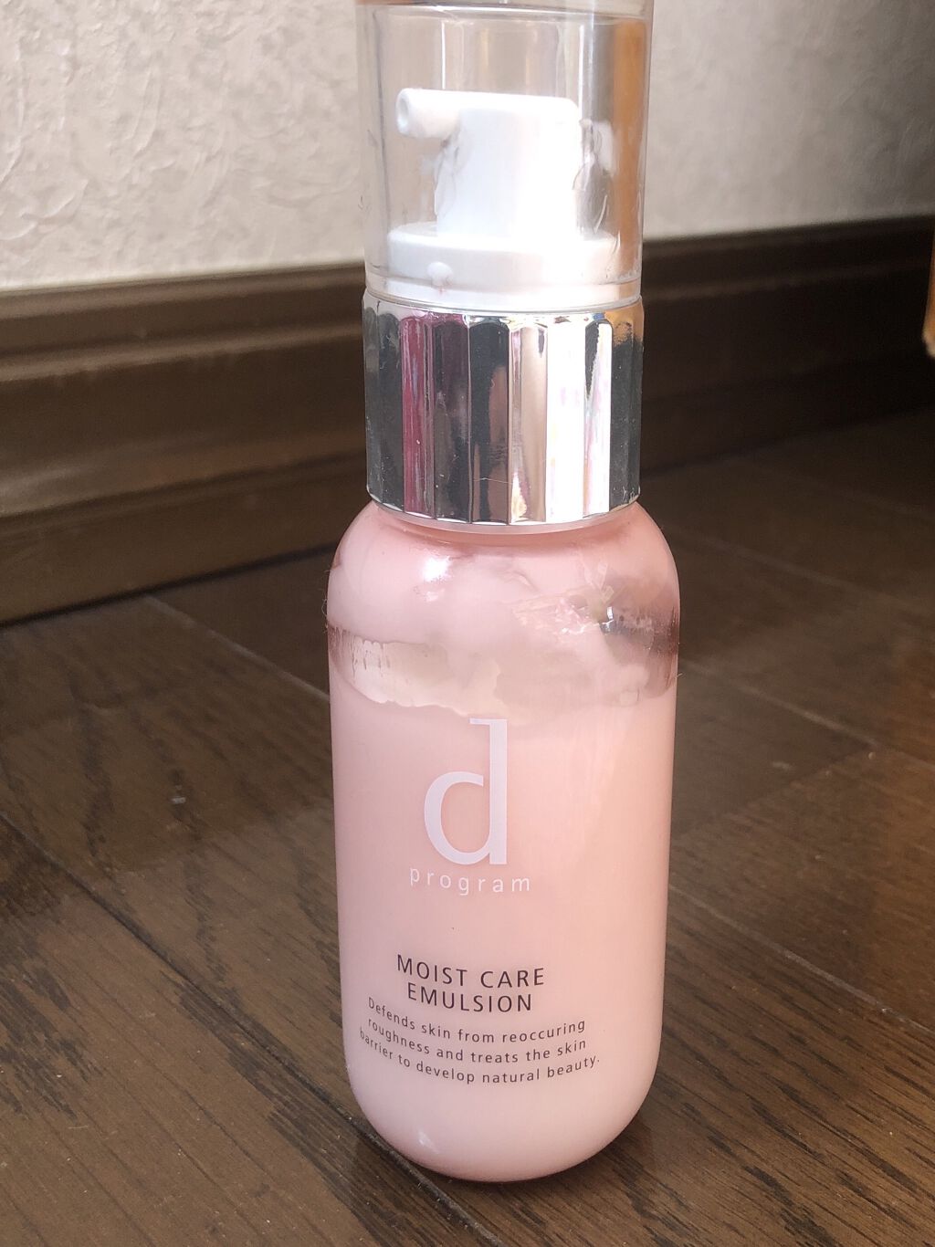 モイストケア エマルジョン R/d プログラム/乳液を使ったクチコミ（1枚目）