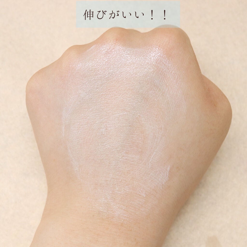 スキンアクア トーンアップUVエッセンス/スキンアクア/日焼け止めクリームを使ったクチコミ(3枚目)