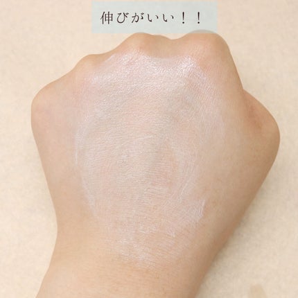 スキンアクア トーンアップUVエッセンス/スキンアクア/日焼け止めクリームを使ったクチコミ(3枚目)