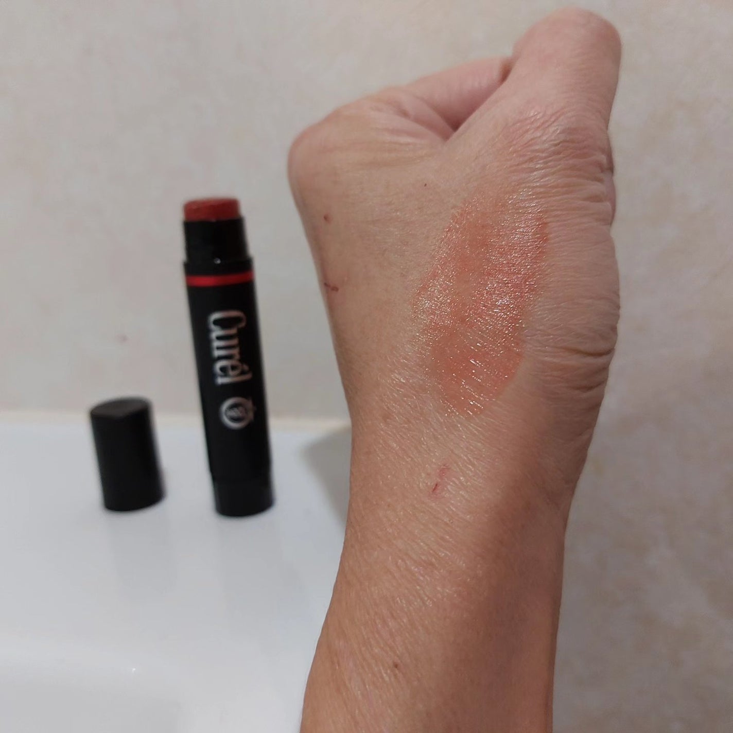 リップケア クリーム(美発色シリーズ)/キュレル/リップクリームを使ったクチコミ(1枚目)