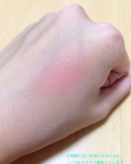 ホープガール3Dパウダーブラッシャー/Hope Girl/パウダーチークを使ったクチコミ(3枚目)