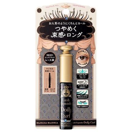 ブレンドベリー オールユーニード クリエイション/BLEND BERRY/マルチパレットを使ったクチコミ(2枚目)