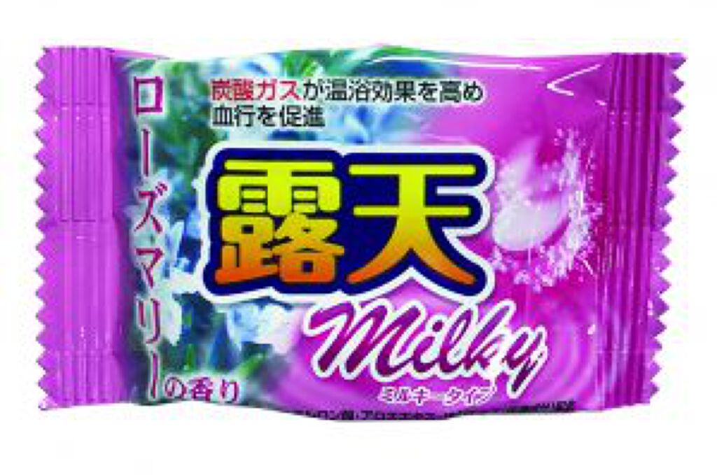 露天 薬用発泡入浴剤 ミルキーアソート ローズマリーの香り