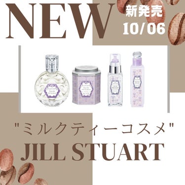 チェリーブロッサム　オードパルファン/Flora Notis JILL STUART/香水(レディース)を使ったクチコミ（1枚目）