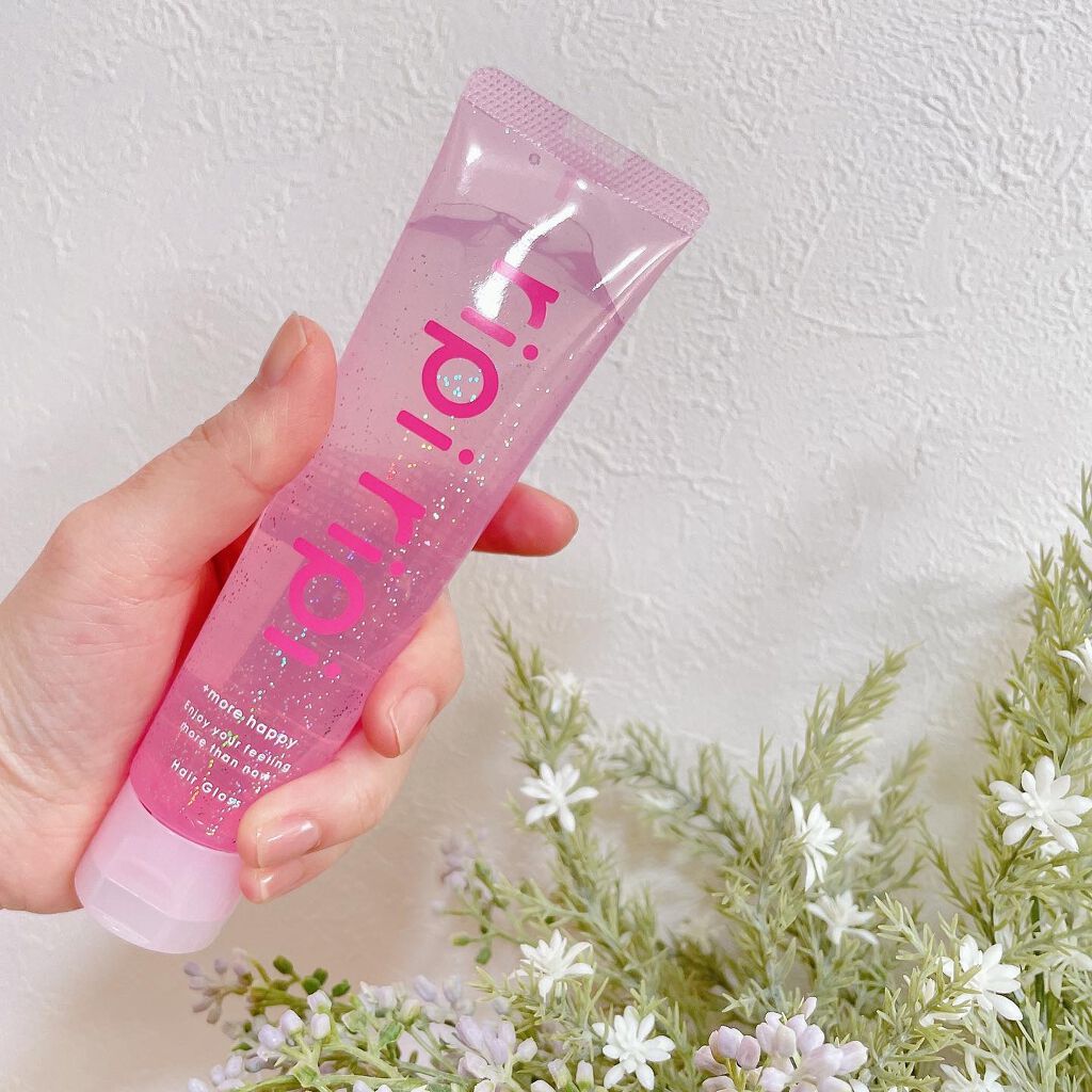 リピリピ ヘアグロス/ripi ripi/ヘアワックス・クリームを使ったクチコミ(1枚目)