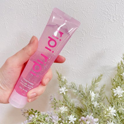 リピリピ ヘアグロス/ripi ripi/ヘアワックス・クリームを使ったクチコミ(1枚目)