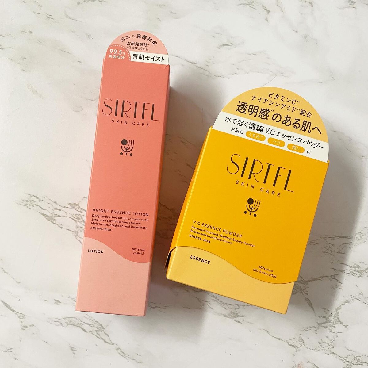 ブライトV.Cエッセンスパウダー/SIRTFL/その他スキンケアを使ったクチコミ（1枚目）