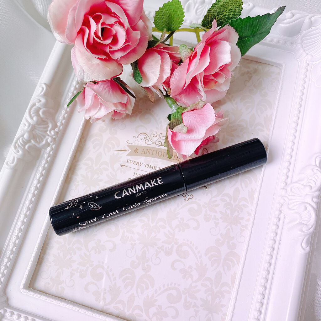 クイックラッシュカーラーセパレート/キャンメイク/マスカラを使ったクチコミ（1枚目）