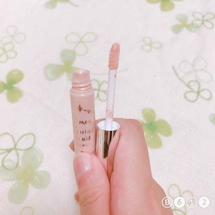 クイックラッシュカーラー/キャンメイク/マスカラ下地を使ったクチコミ(3枚目)