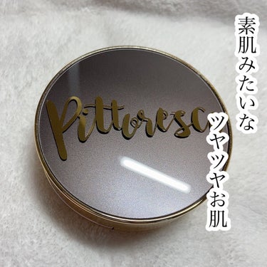 ミストBBクッション(リフィル込)/Pittoresco/クッションファンデーションを使ったクチコミ（1枚目）