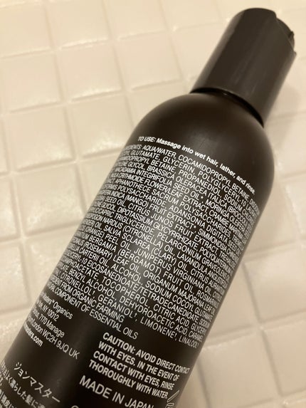 john masters organics C&Gシャンプーのクチコミ「john masters organics
ジョンマスターオーガニック
C&Gシャンプー
.....」(2枚目)