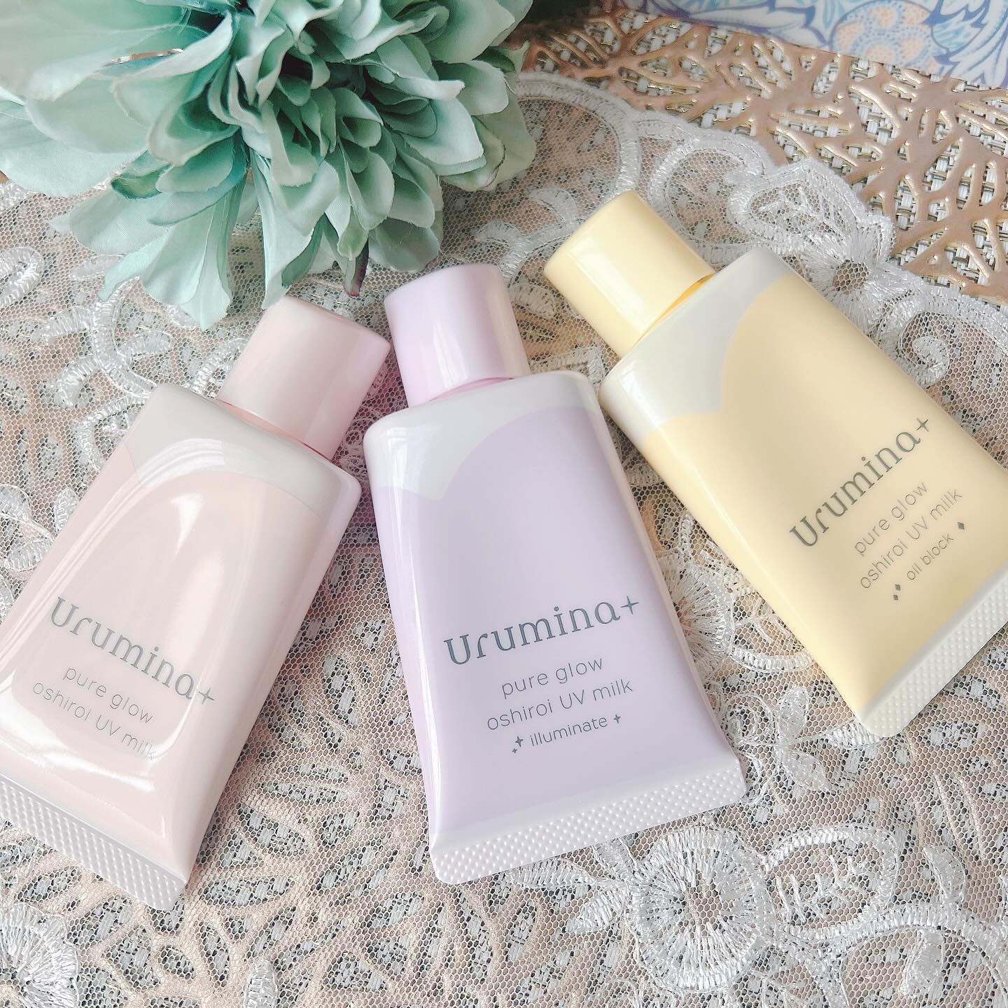 生つや肌おしろい乳液/ウルミナプラス/乳液を使ったクチコミ（1枚目）