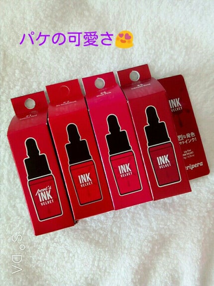 インク ベルベット/PERIPERA/口紅を使ったクチコミ(2枚目)