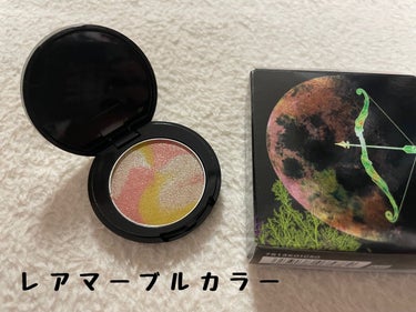 KATE 魂コレクション レアマーブルカラー EX-1 レッドブラウン × イエローグリーン系カラー/KATE/アイシャドウパレットを使ったクチコミ（2枚目）
