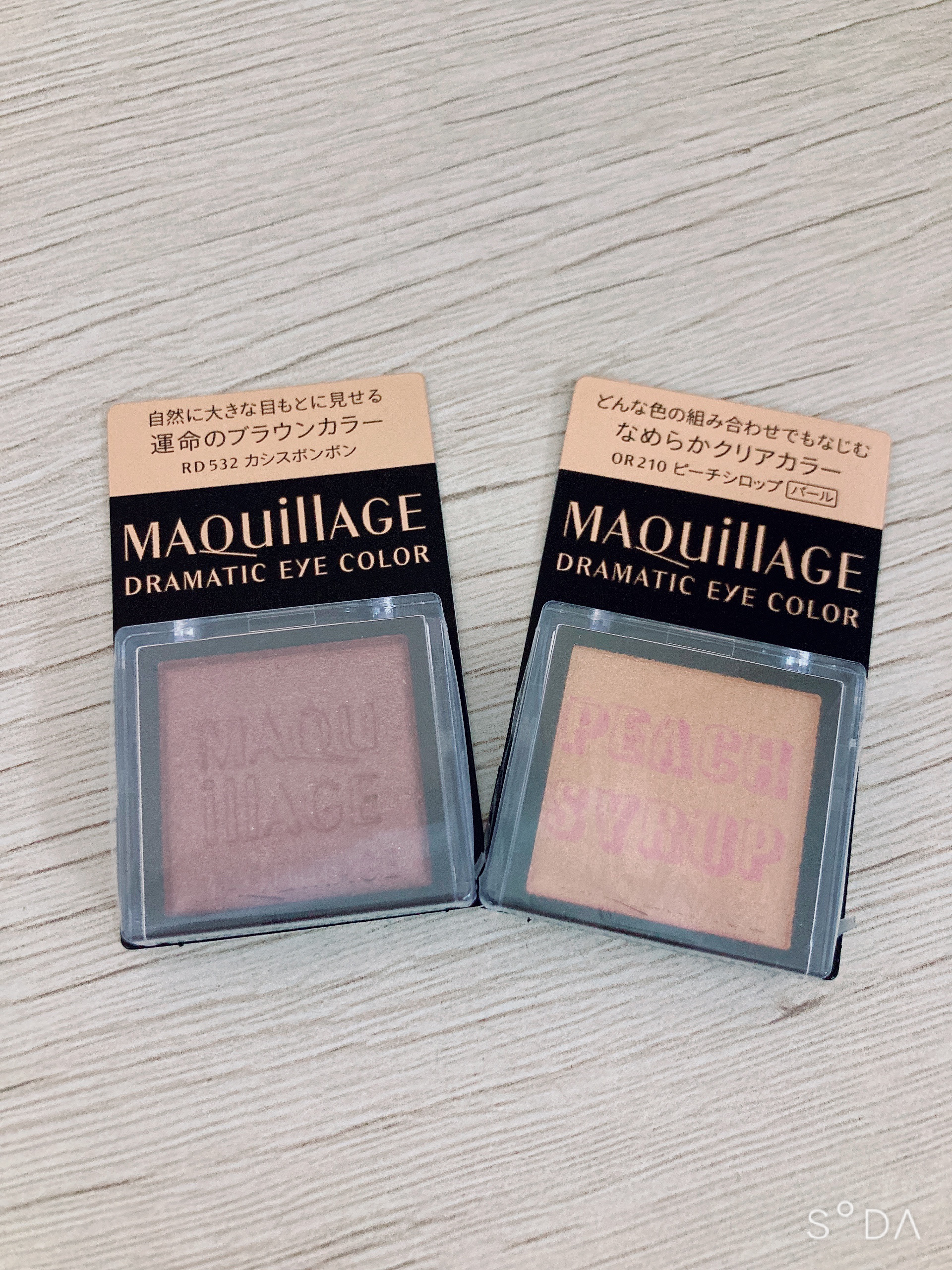 ドラマティックアイカラー (パウダー)/(クリーム) OR210 ピーチシロップ (パール)/マキアージュ/アイシャドウパレットを使ったクチコミ（1枚目）