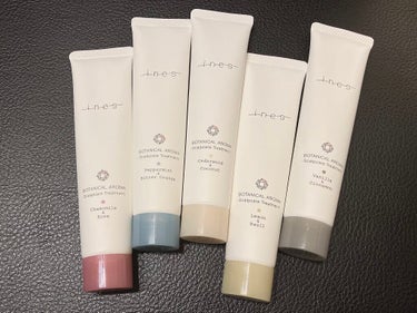 ines ボタニカル アロマのクチコミ「ines ボタニカル アロマ

お友だちからのプレゼント🎁

40g×5本のトリートメント が.....」（2枚目）