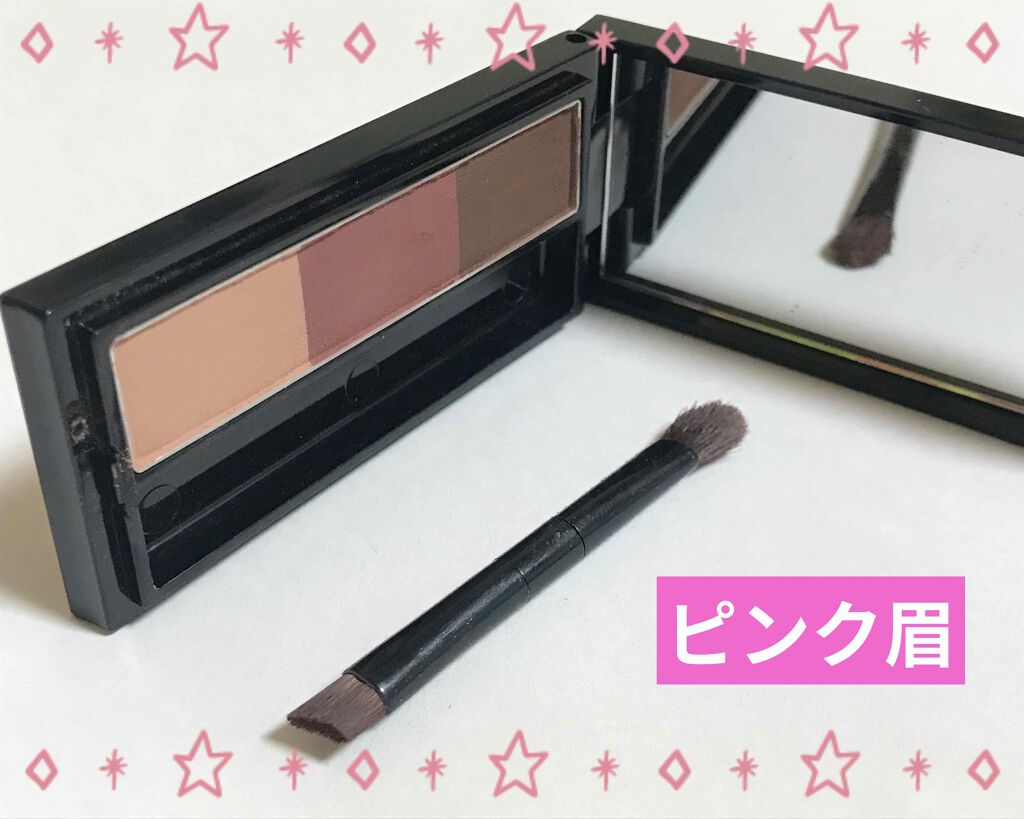 Viseeのリシェ アイブロウパウダー　BR-3 ピンクブラウン

黒髪で垢抜けたいならピンク眉！と聞き、購入しました。
ピンクの眉なんて変だ！と思われるかもしれませんが、意外に合います。
パウダーを乗せるとフェミニンな眉になり、垢抜けた感